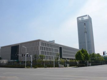 中國農業(yè)銀行客服中心（合肥）